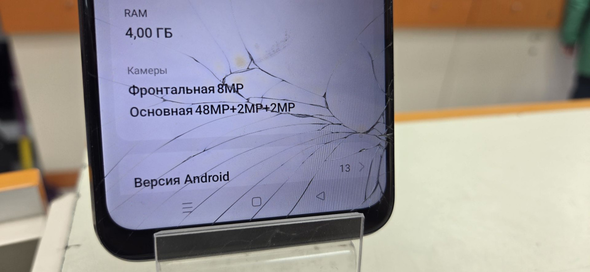 Смартфон Realme C25S 4/64