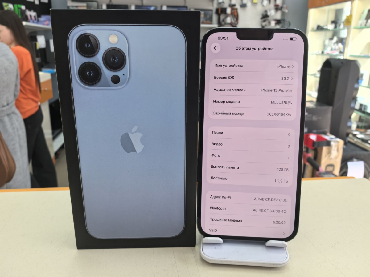 Смартфон Apple Iphone 13 Pro Max 128Gb