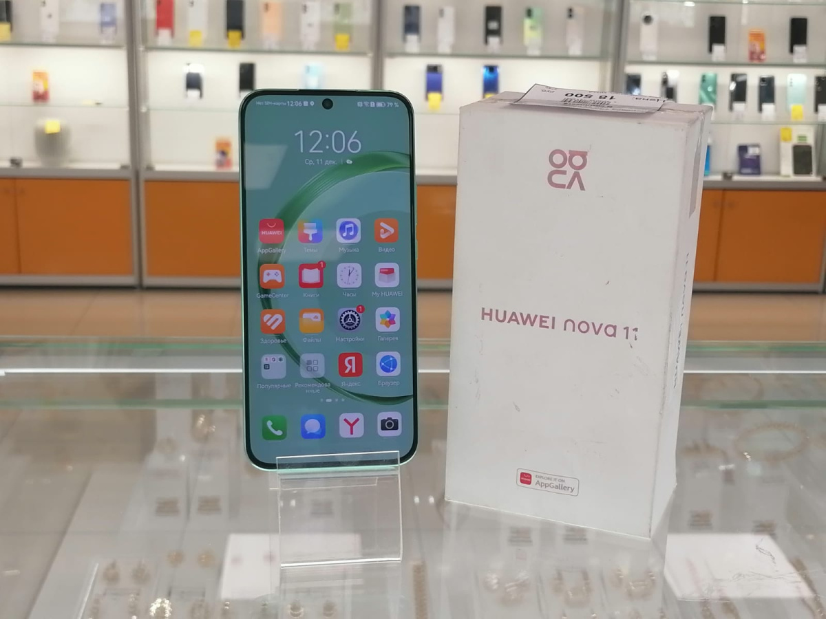 Смартфон Huawei Nova 11 8/256