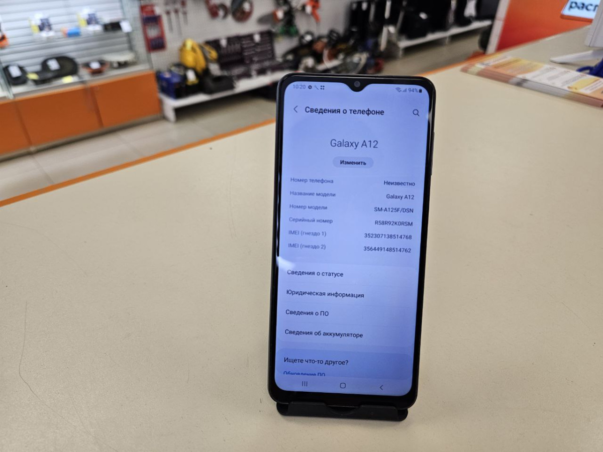 Смартфон Samsung Galaxy A12 3/32