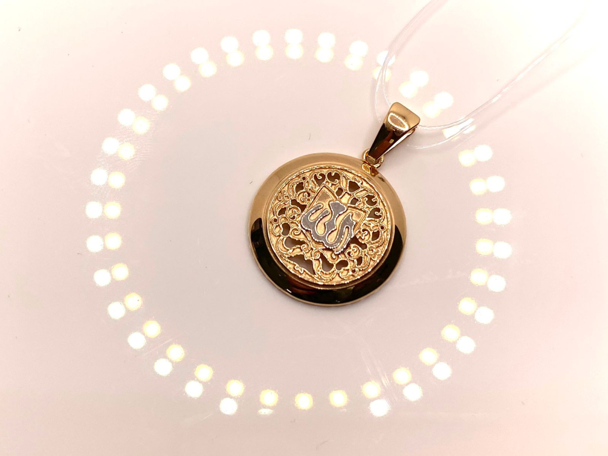 ПОДВЕСКА Мусульманская без камня (Au 585)