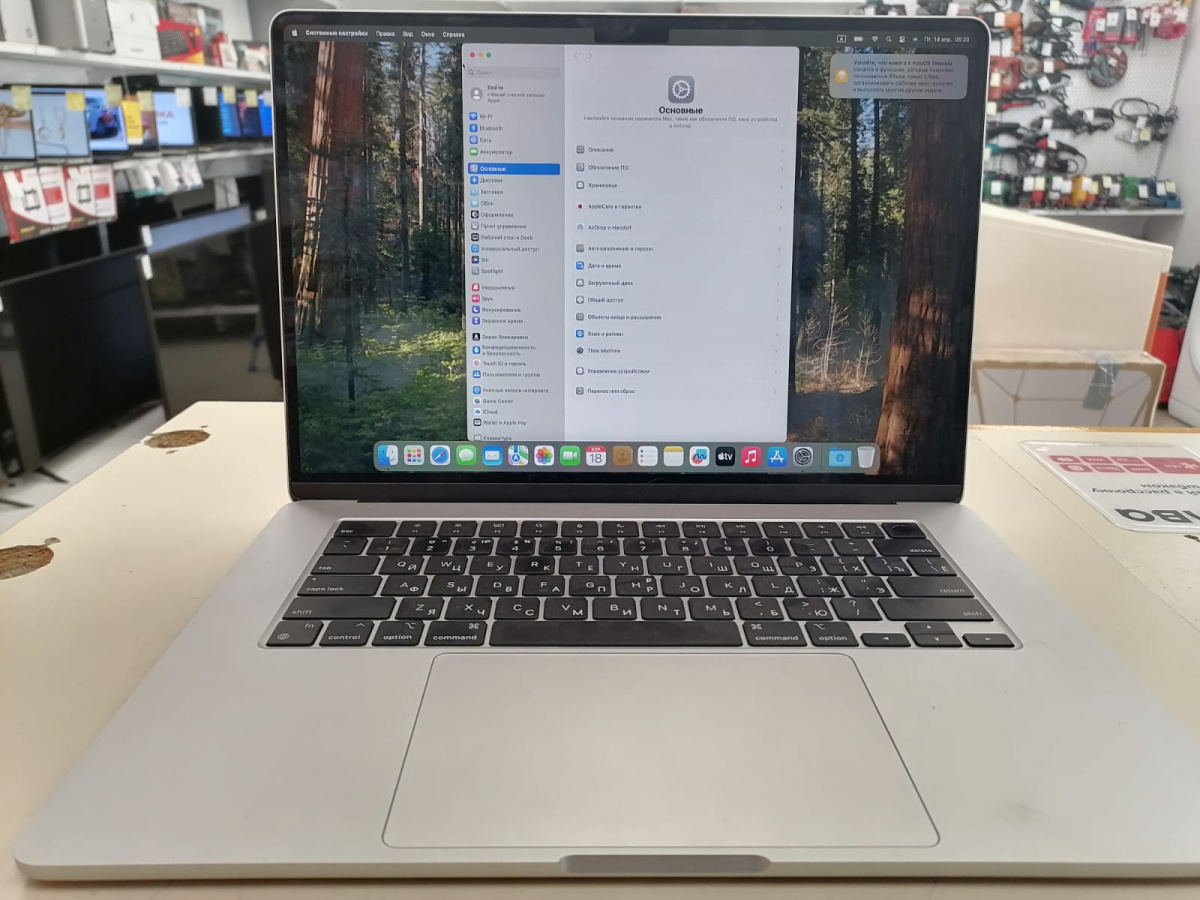 Ноутбук Apple Macbook Air M3 2024 8/256