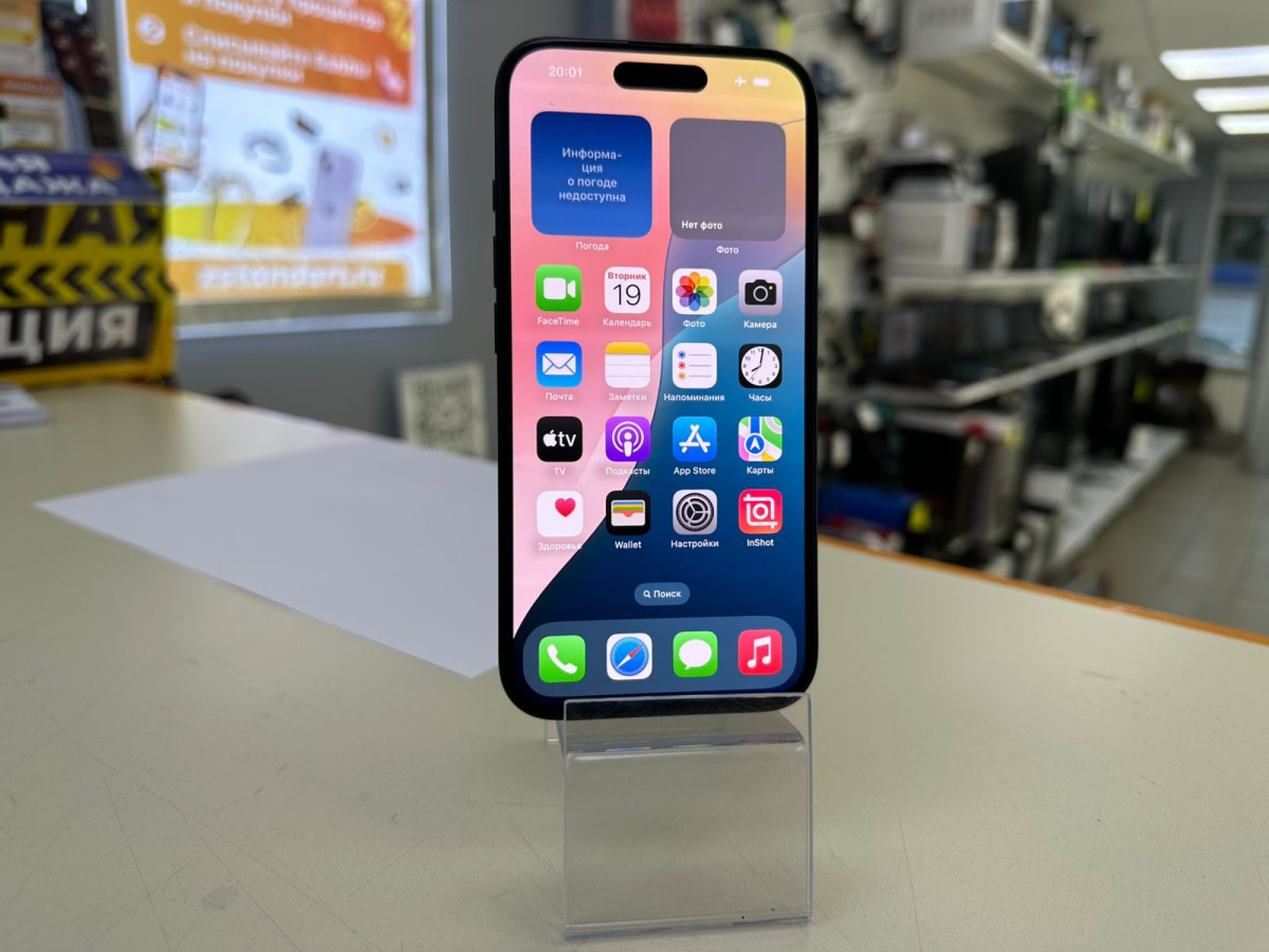 Смартфон Apple Iphone 16 128Gb