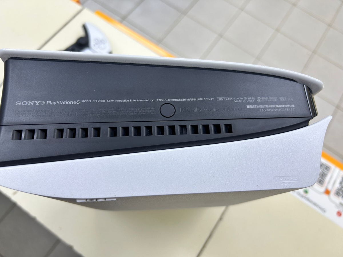 Игровая приставка PlayStation 5 Slim 1TB (С дисководом)