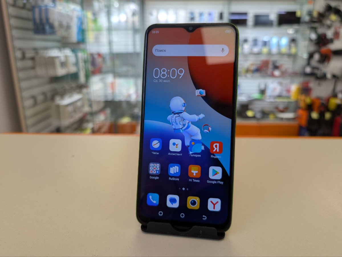 Смартфон Tecno Spark 9 PRO 4/128