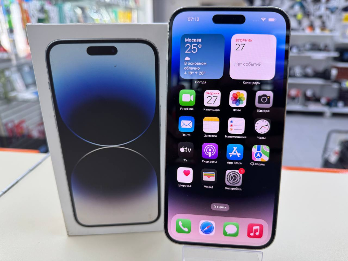 Смартфон Apple Iphone 14 Pro Max 256Gb