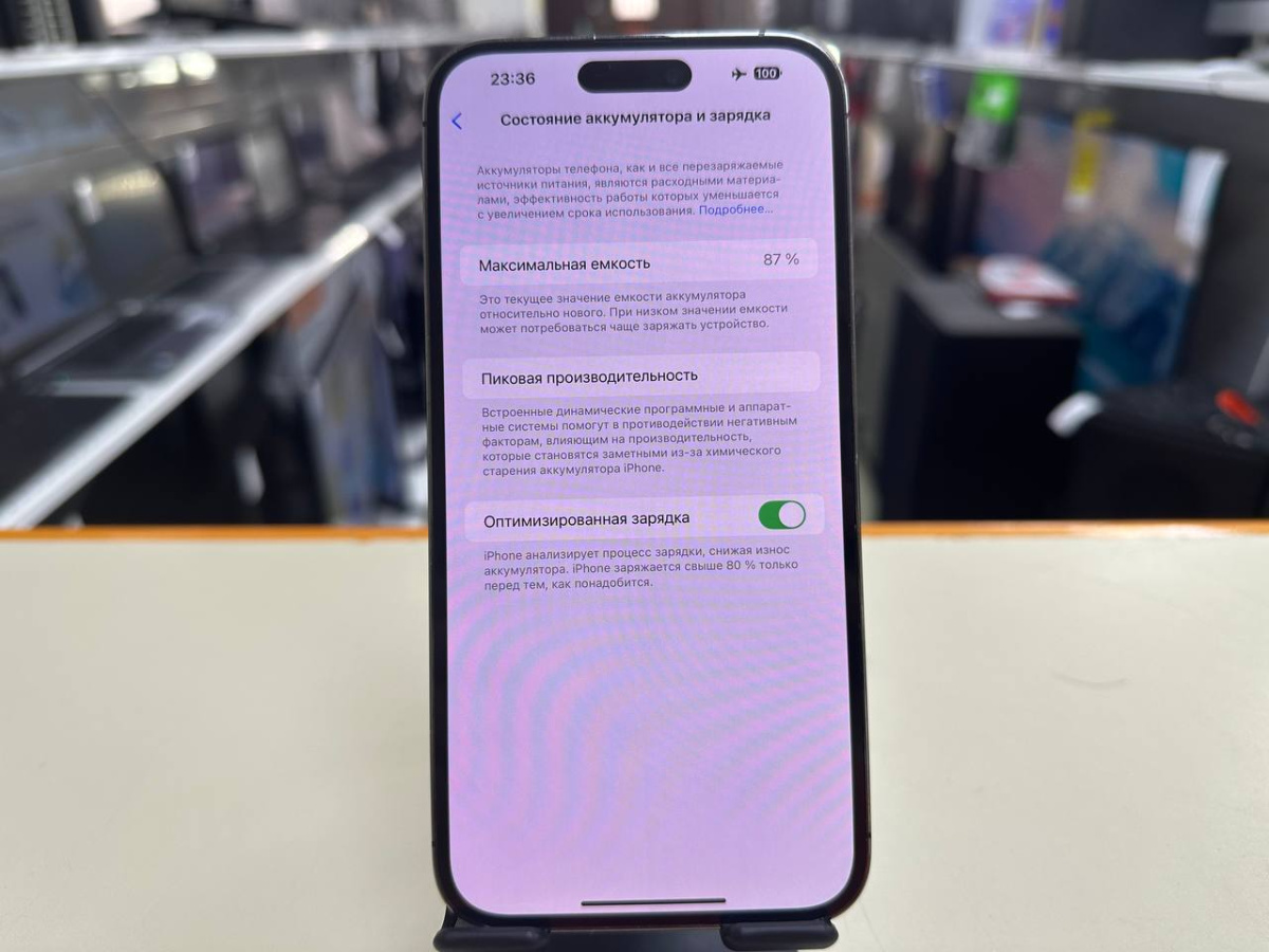 Смартфон Apple iPhone 12 Pro 256Gb