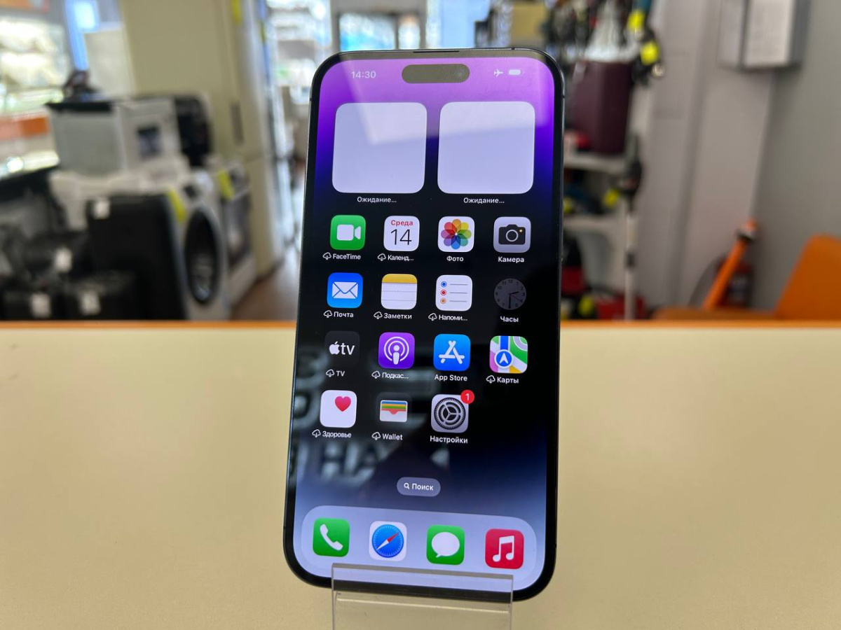 Смартфон Apple Iphone 14 Pro Max 128Gb