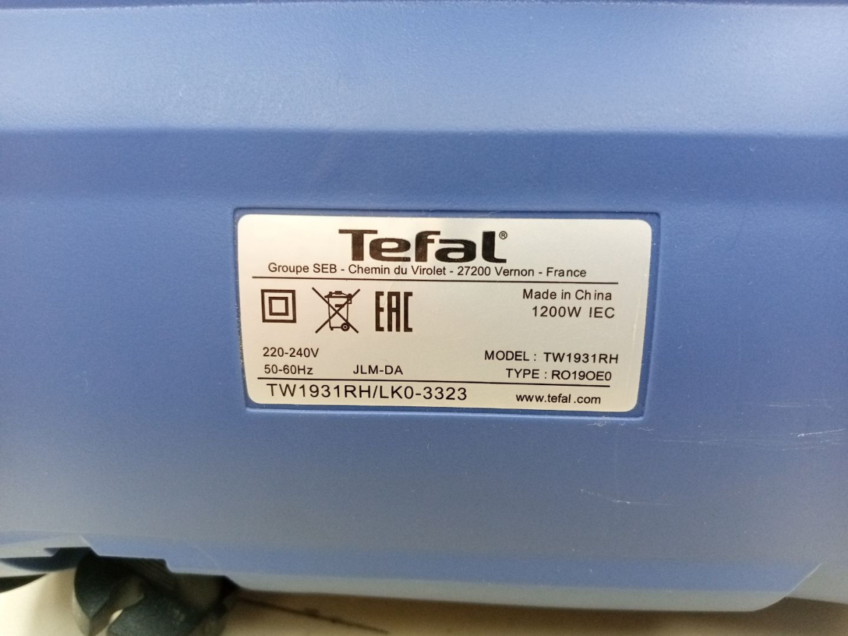 Пылесос Tefal TW2522RA
