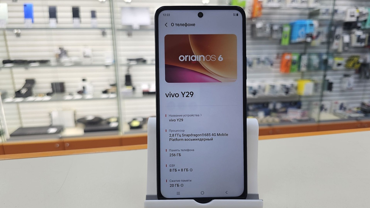 Смартфон Vivo Y29 8/256
