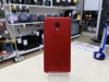 Смартфон Meizu M5c