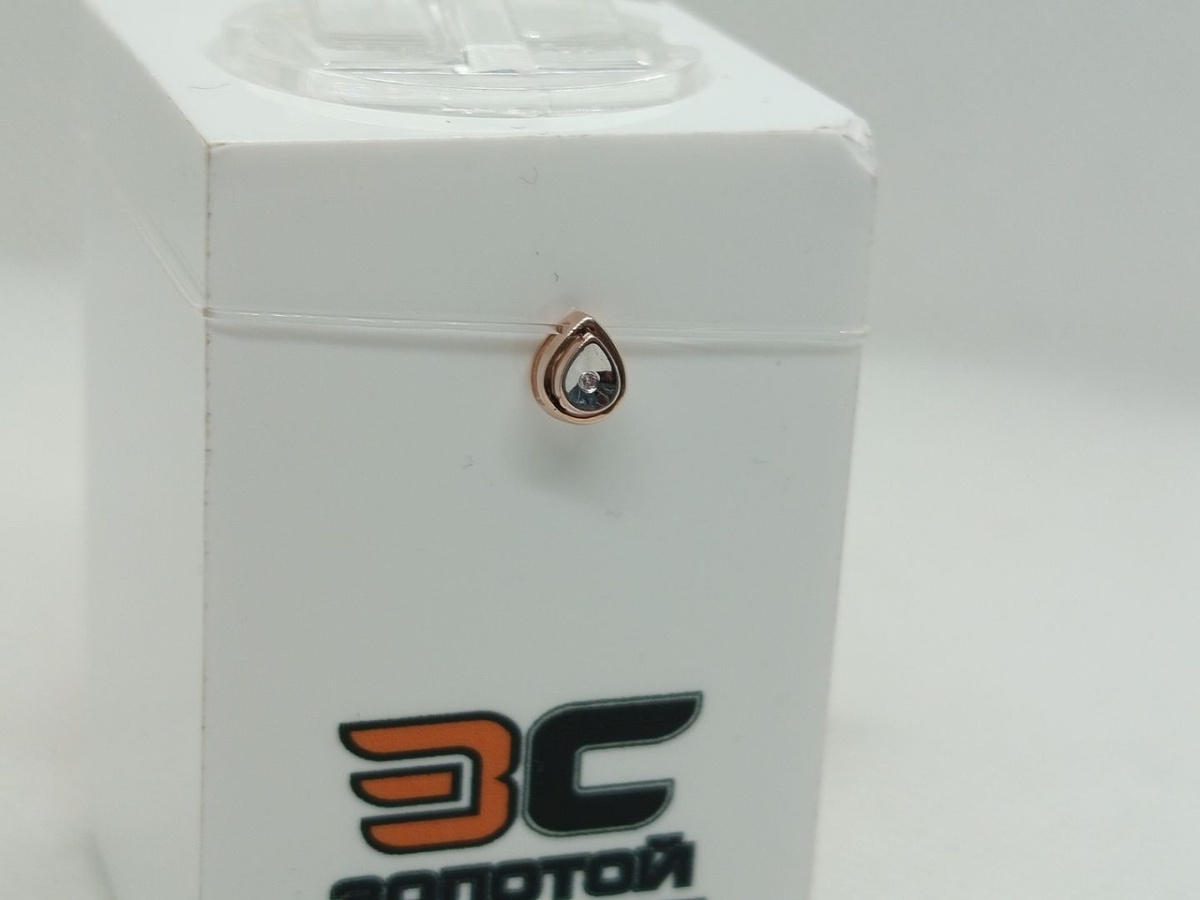 ПОДВЕСКА БРИЛЛИАНТ (Au 585)