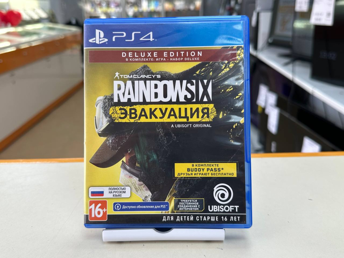 Игра Playstation 4 Rainbowsix: Эвакуация