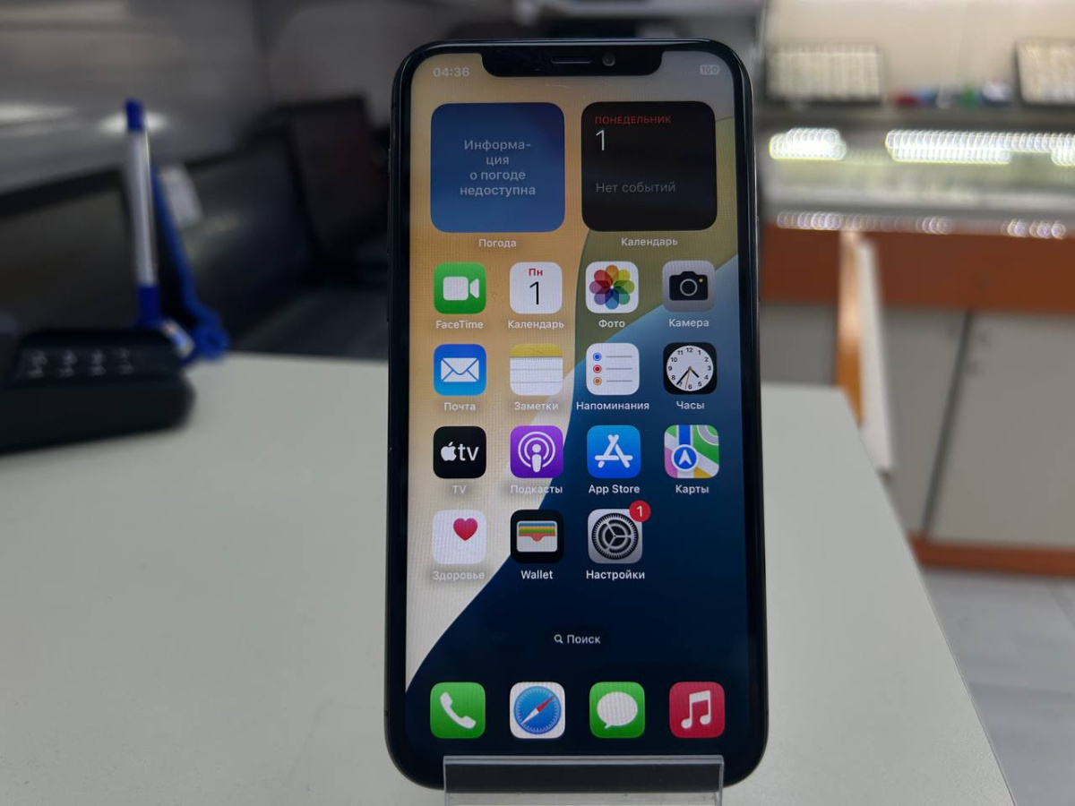 Смартфон Apple iPhone 11 Pro 256Gb