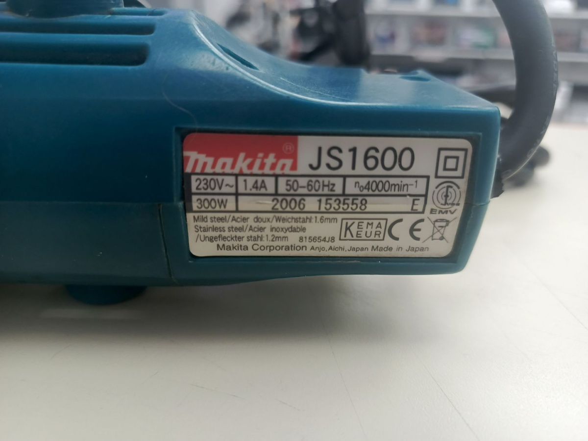 Электроножницы Makita JS1600