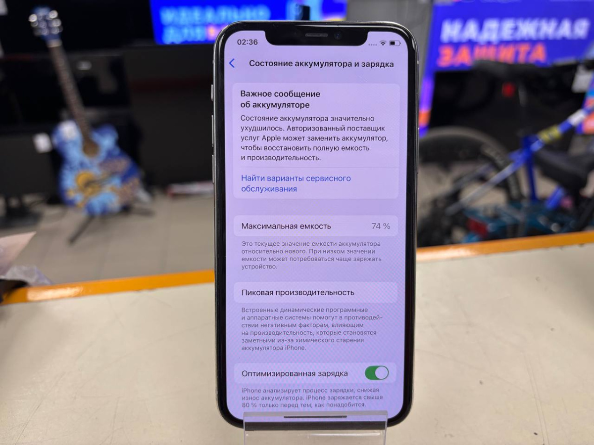 Смартфон Apple iPhone 11 Pro 64Gb