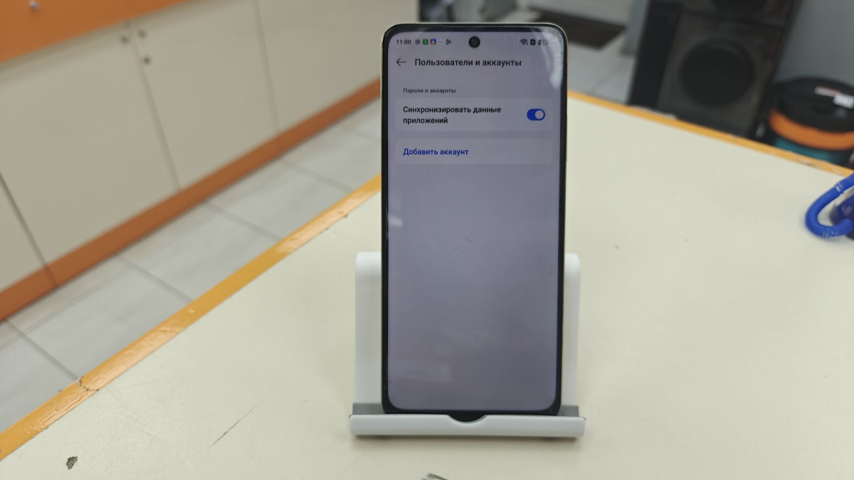 Смартфон Realme C75 8/128
