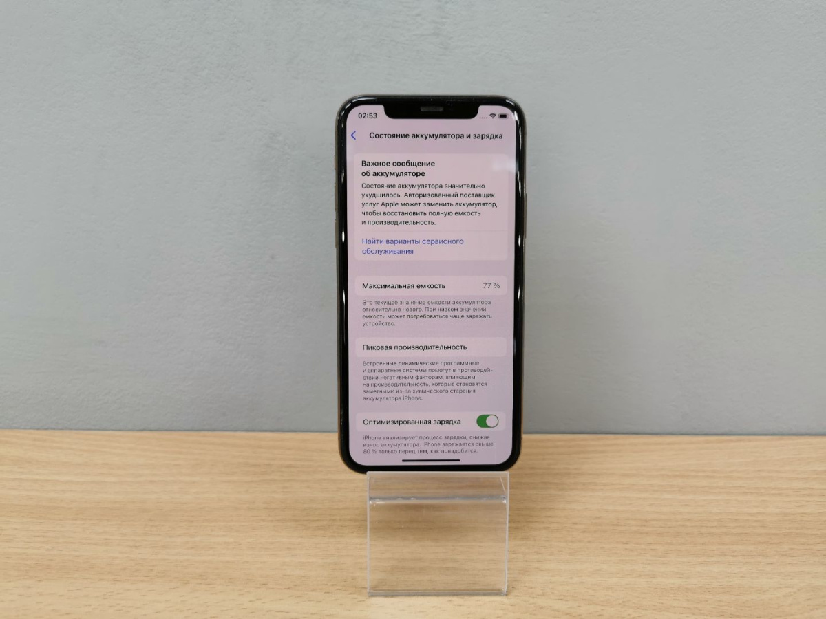 Смартфон Apple iPhone 11 Pro 64Gb