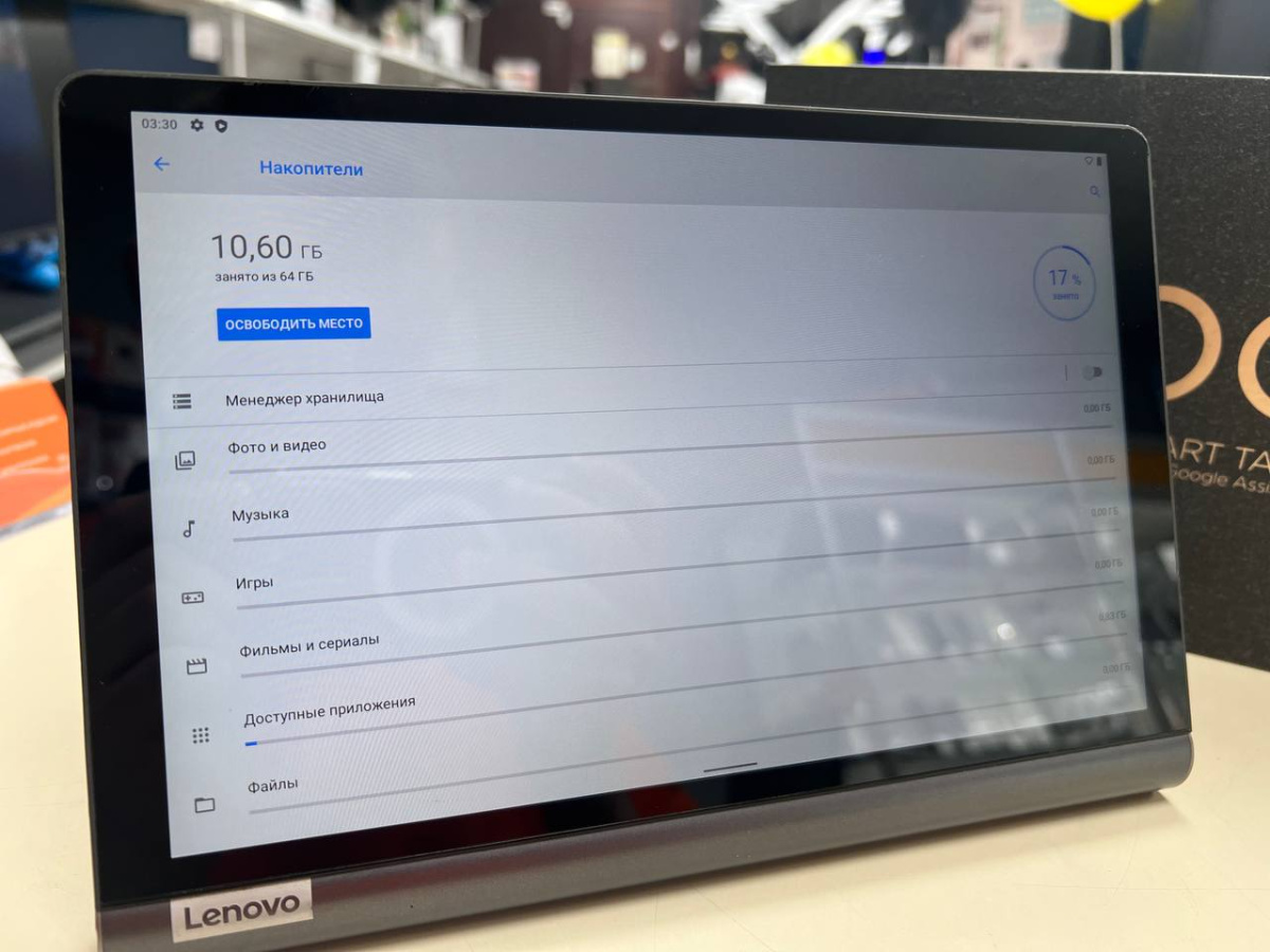 Планшет Lenovo YT-X705X