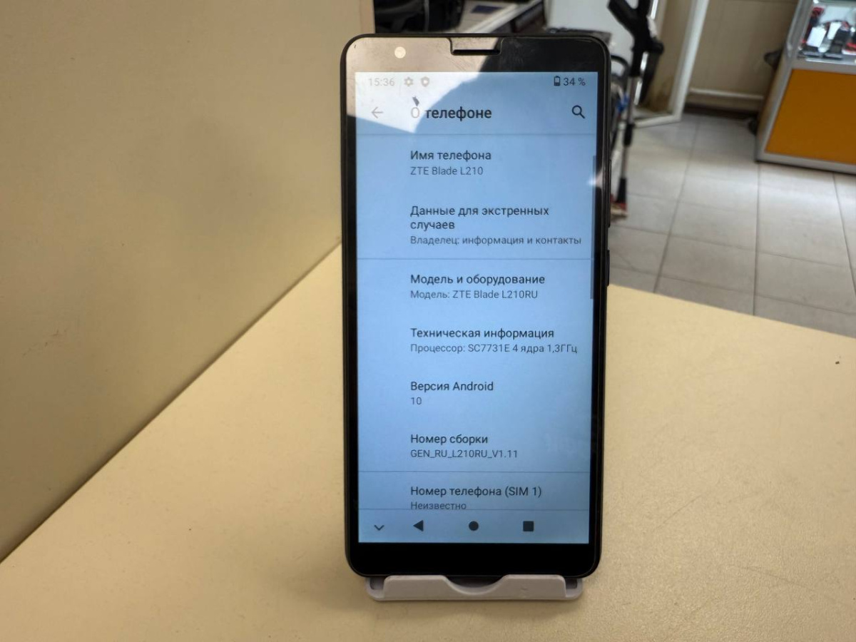 Смартфон ZTE Blade L210