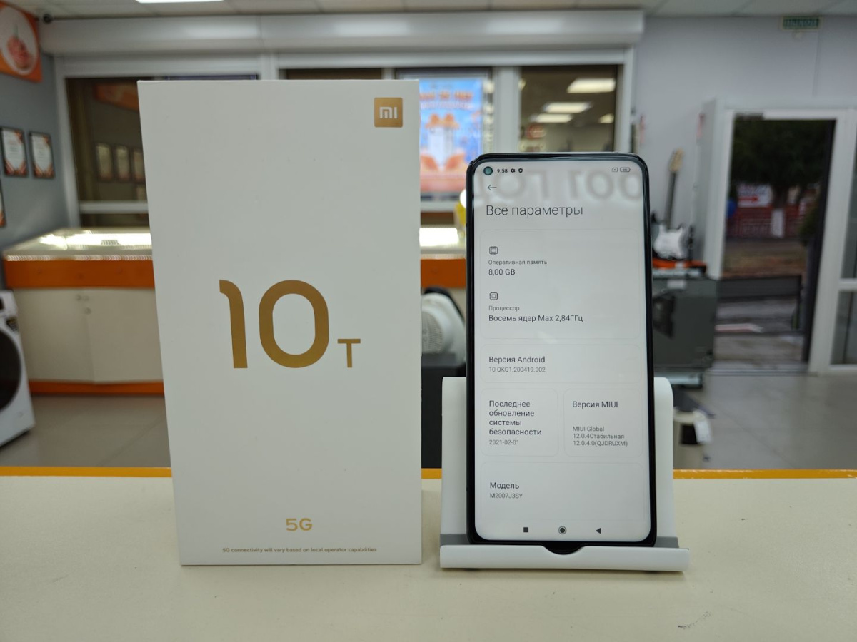 Смартфон Xiaomi MI 10T 8/128gb