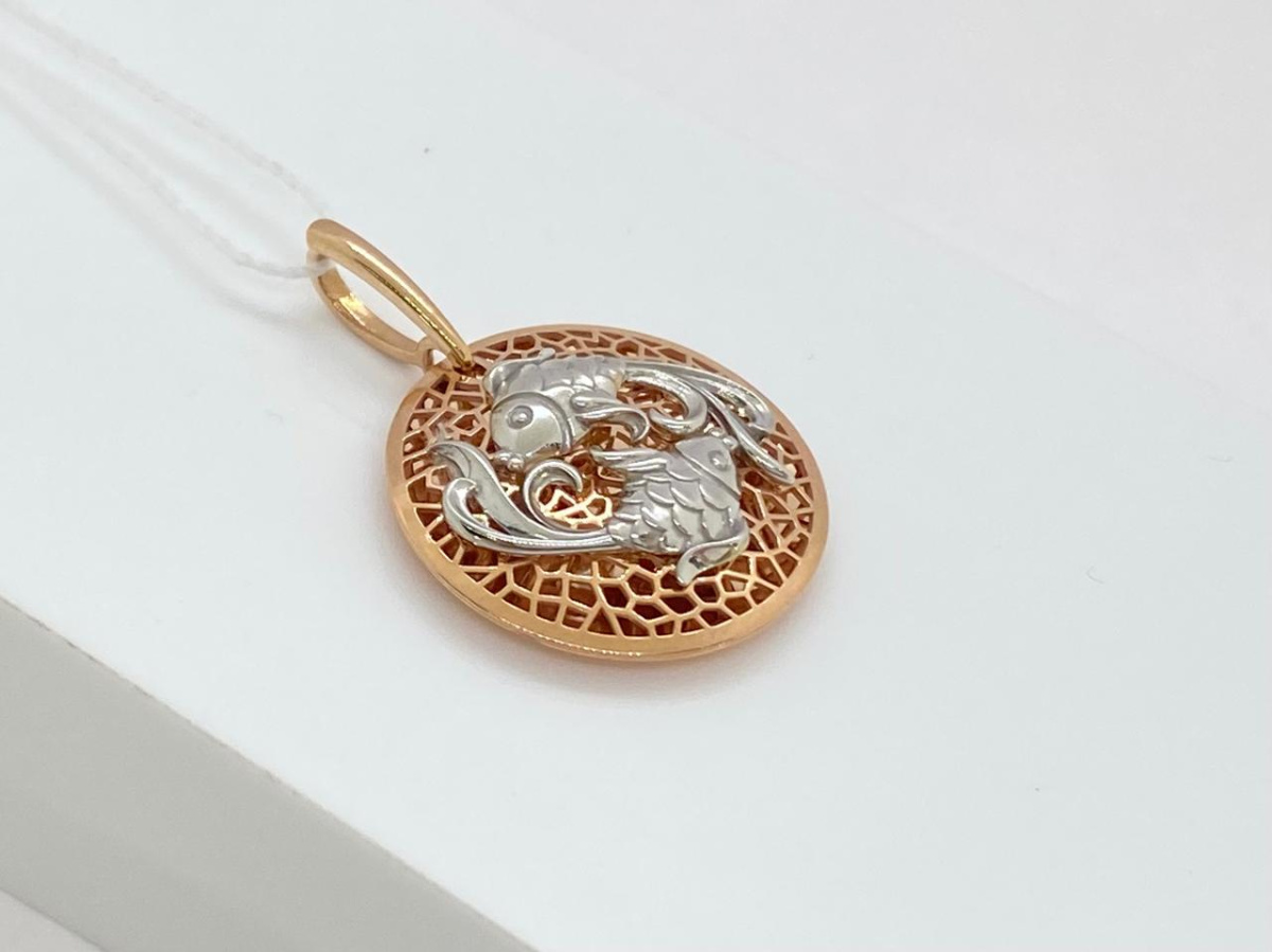 ПОДВЕСКА ЗНАК ЗОДИАКА РЫБЫ (Au 585)