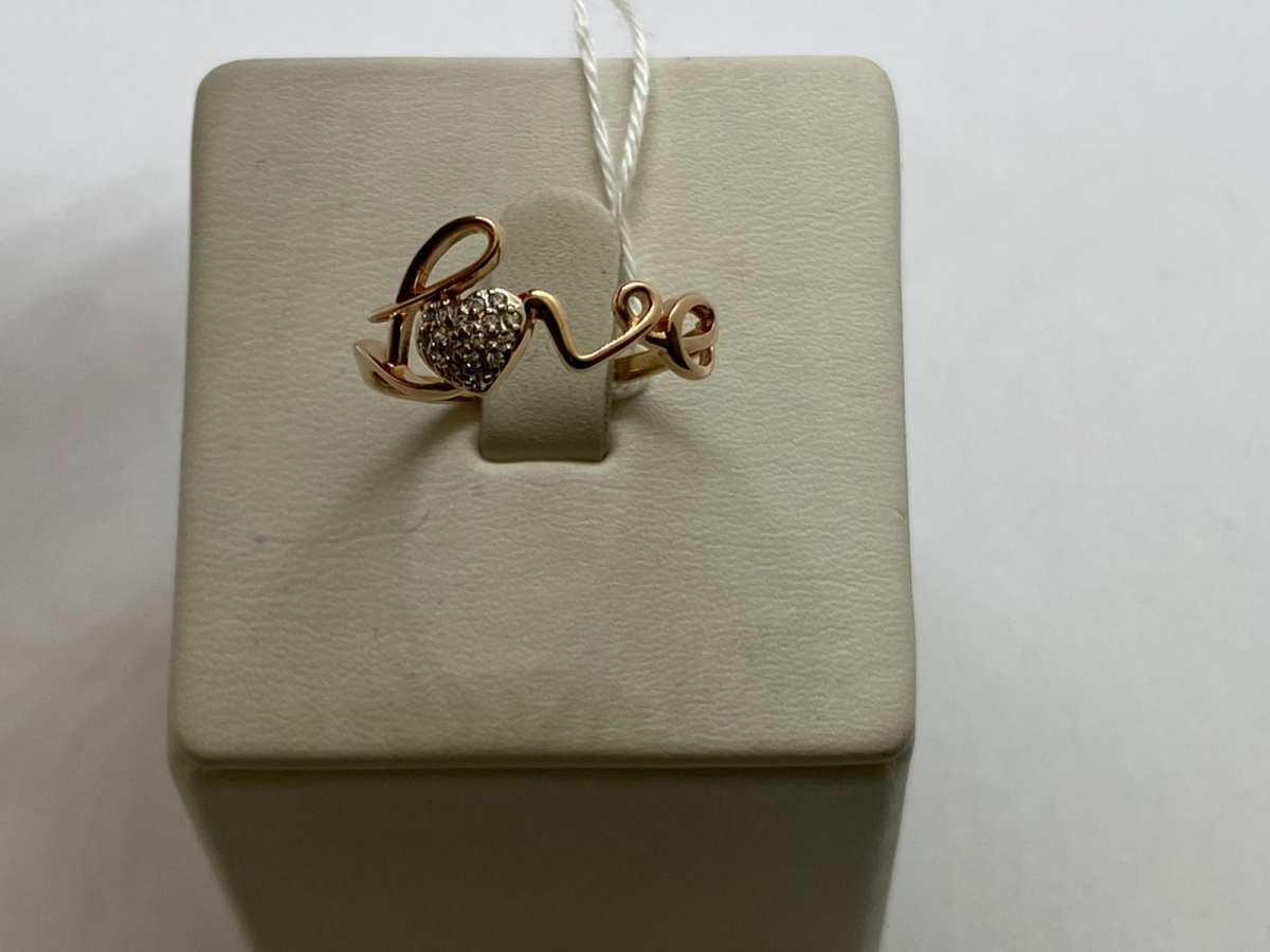 КОЛКМИ585 КОЛЬЦО С КАМНЯМИ (Au 585)