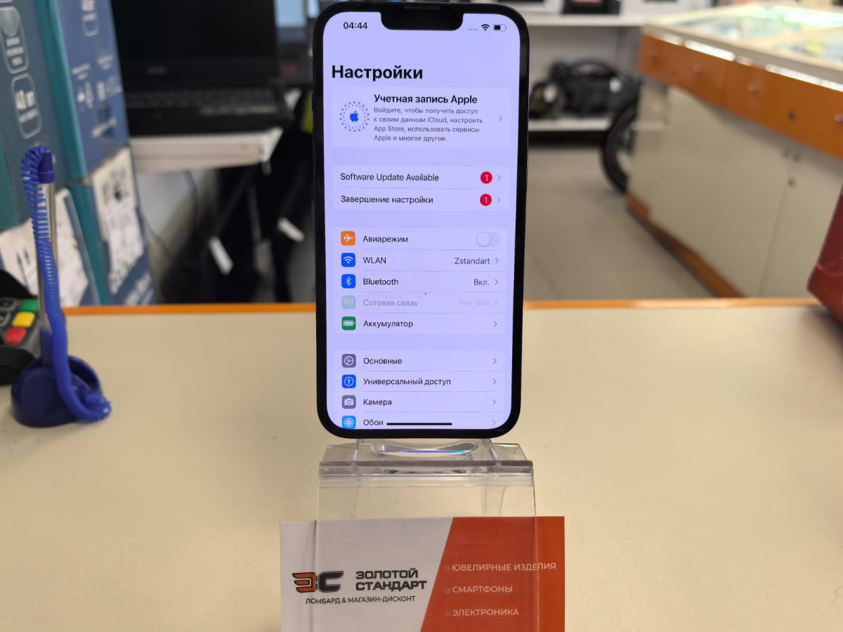 Смартфон Apple Iphone 14 128Gb
