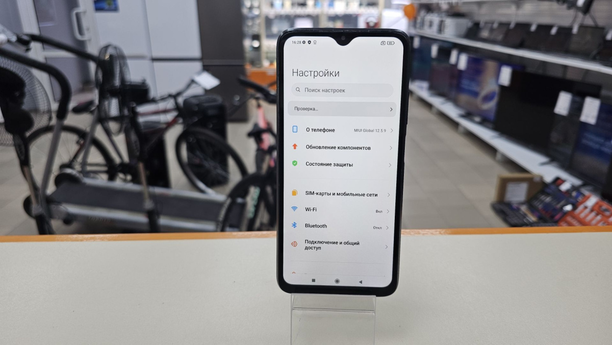 Смартфон Xiaomi Redmi 9T 4/128