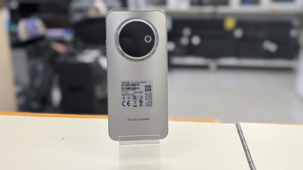 Смартфон Tecno SPARK 30C 4/128