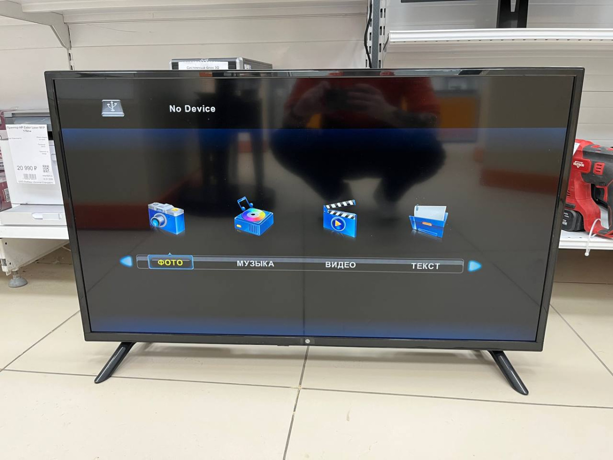 LED Телевизор HI VHIT-40F152MS