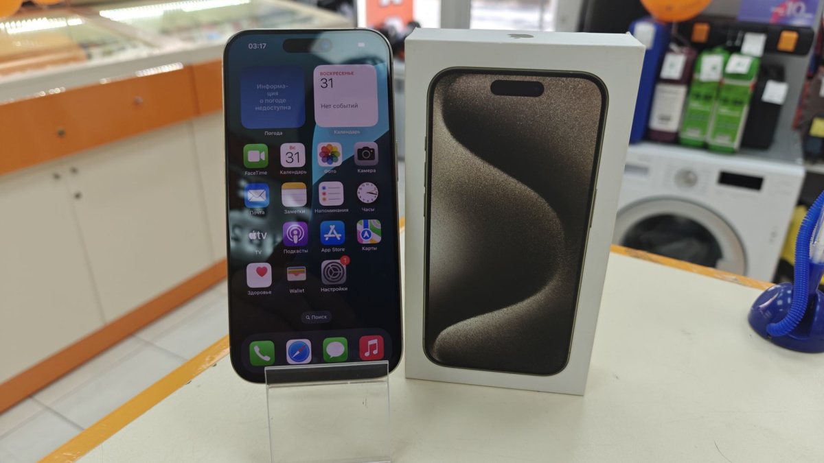 Смартфон Apple Iphone 15 Pro 128Gb