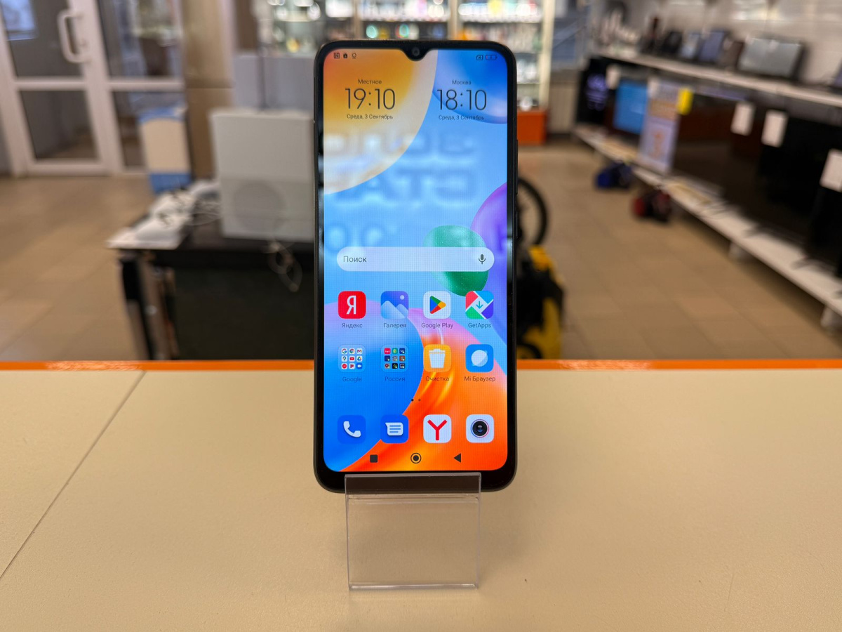 Смартфон Xiaomi Redmi 10C 3/64