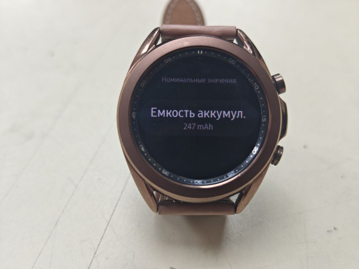 Смарт-часы Samsung Galaxy Watch 3 41mm