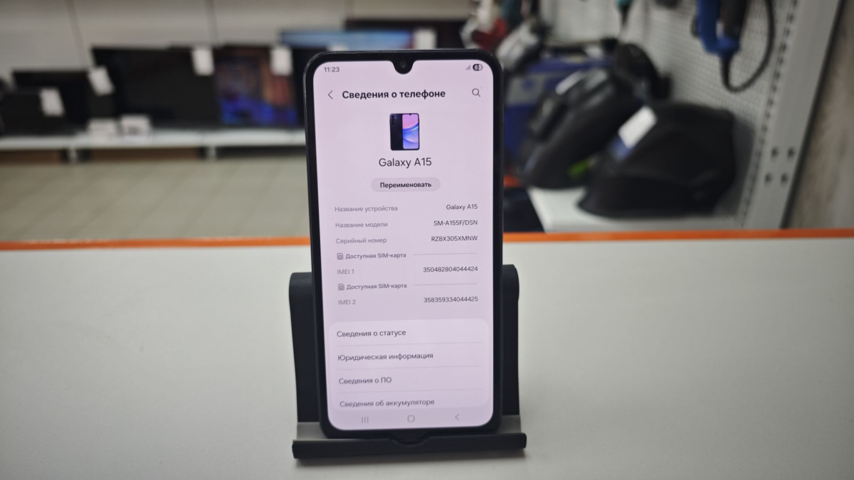 Смартфон Samsung Galaxy A15 4/128