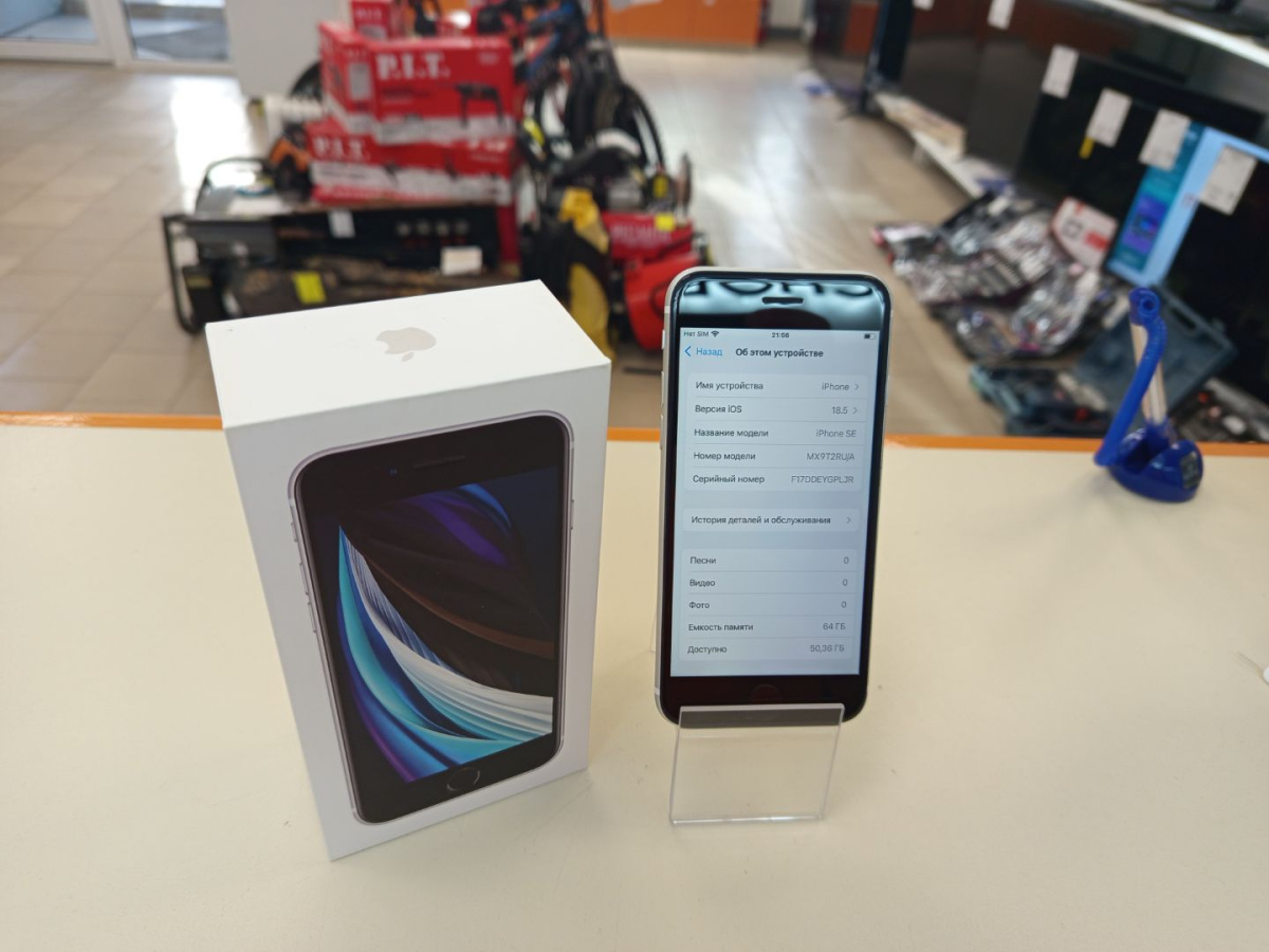 Смарт-часы Apple Watch SE 2022 40mm