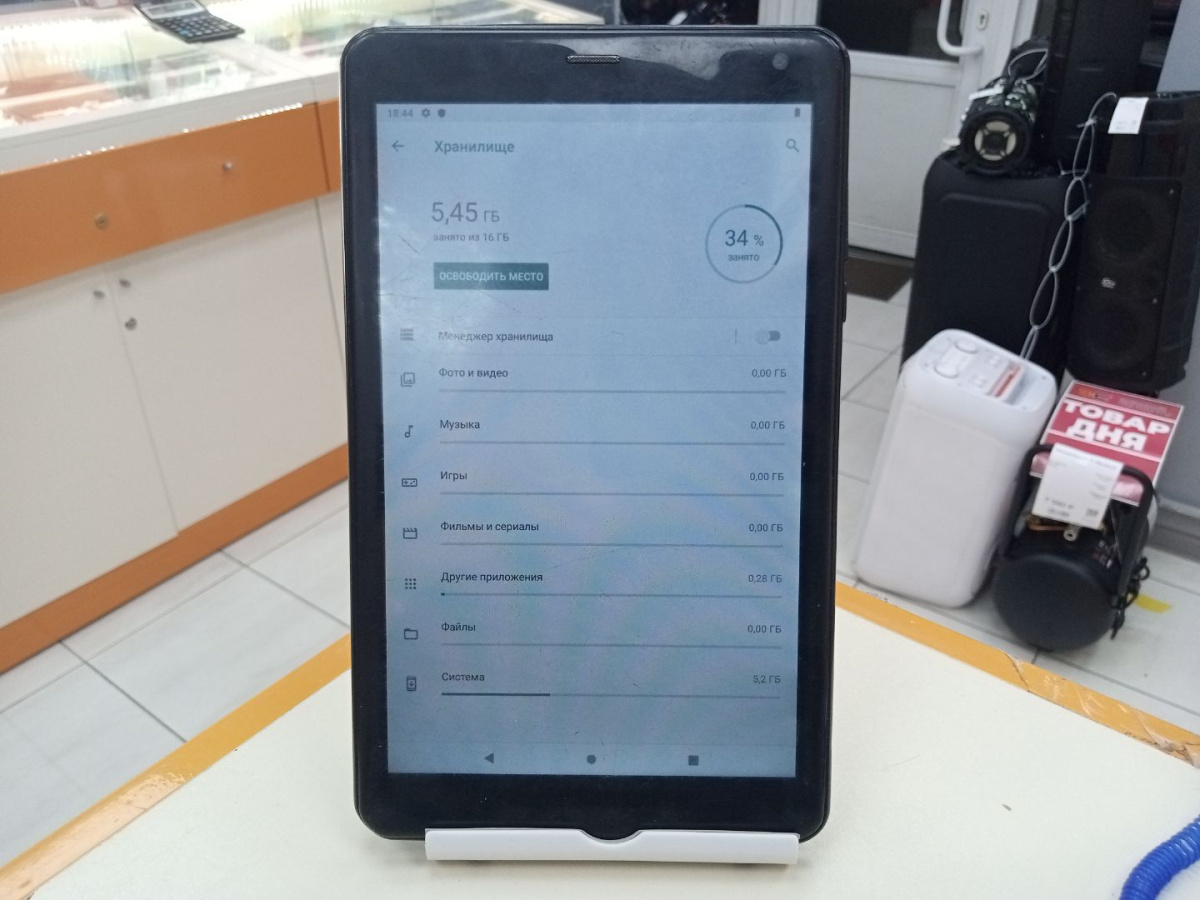 Планшет Dexp N180I 2/16