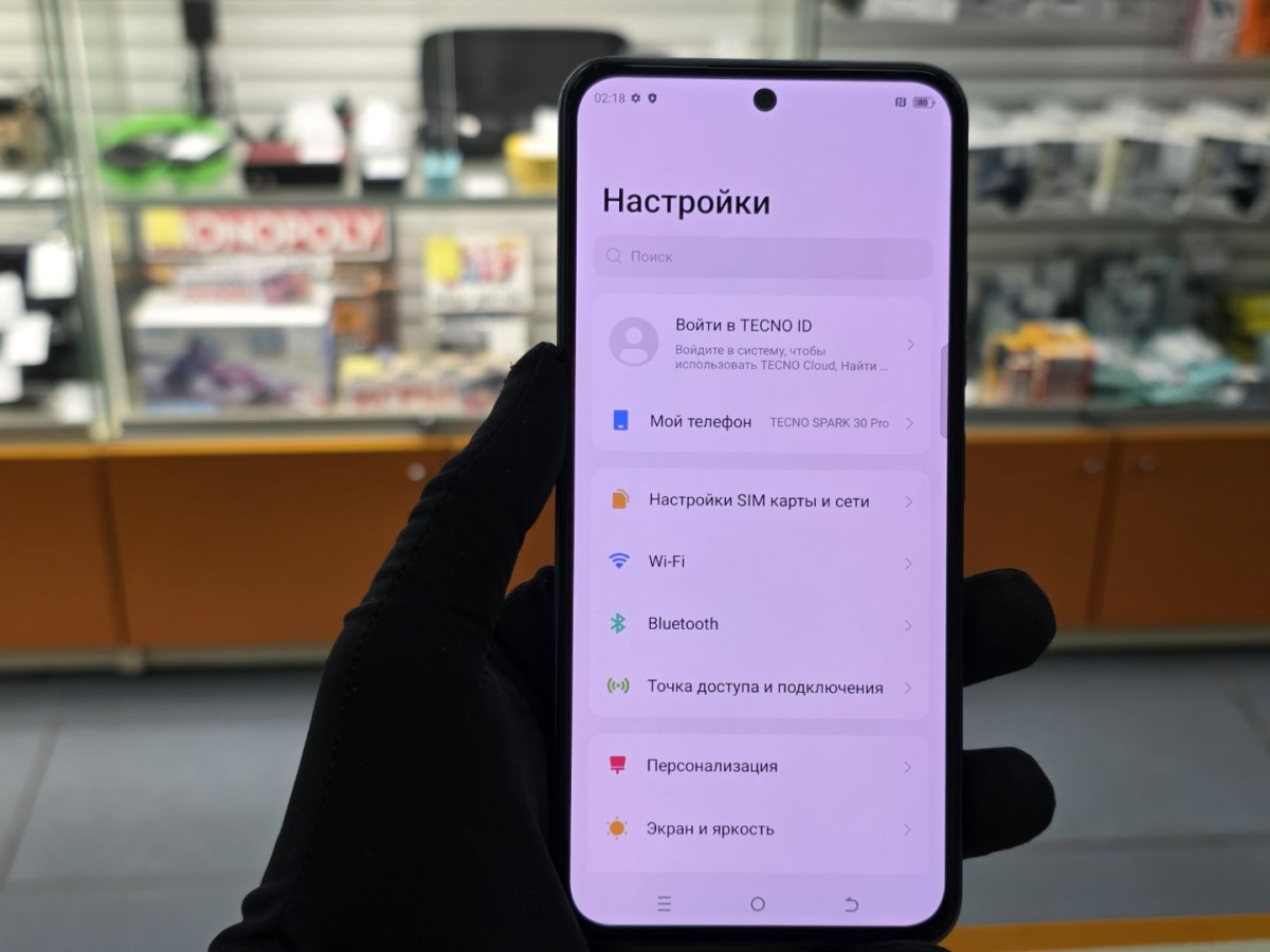Смартфон Tecno SPARK 30 PRO 8/256