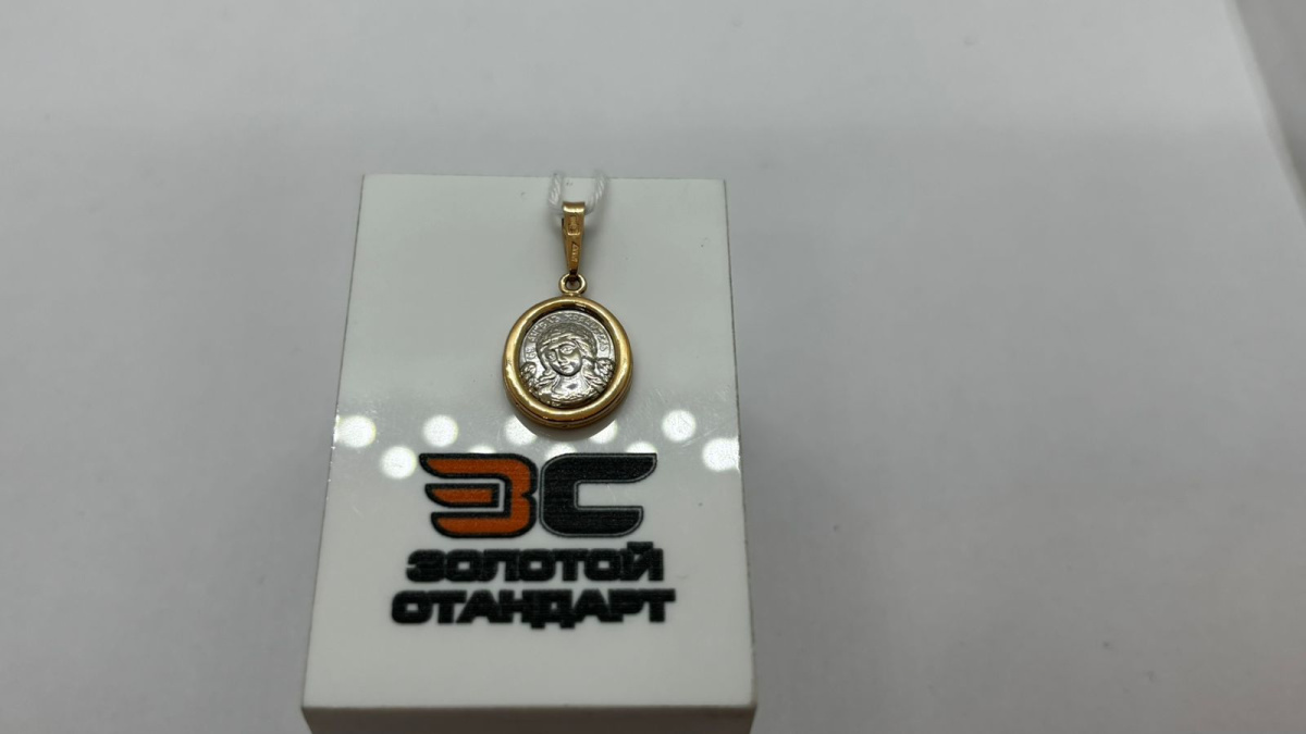 ПОДИБК585 ПОДВЕСКА ИКОНА БЕЗ КАМНЯ (Au 585)