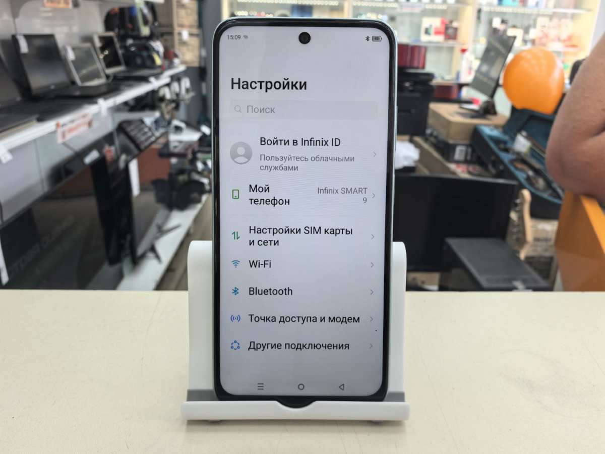 Смартфон Infinix Smart 9 3/128