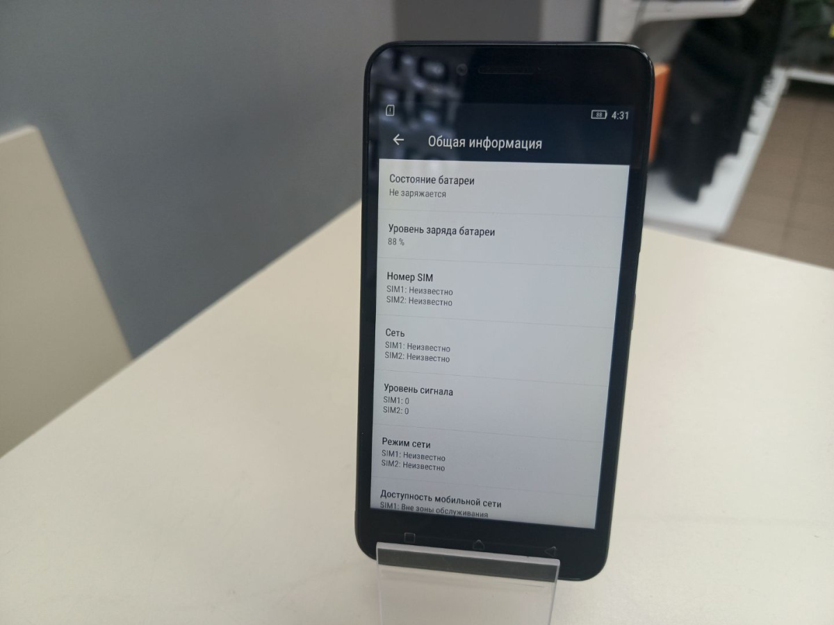 Смартфон Lenovo A6020