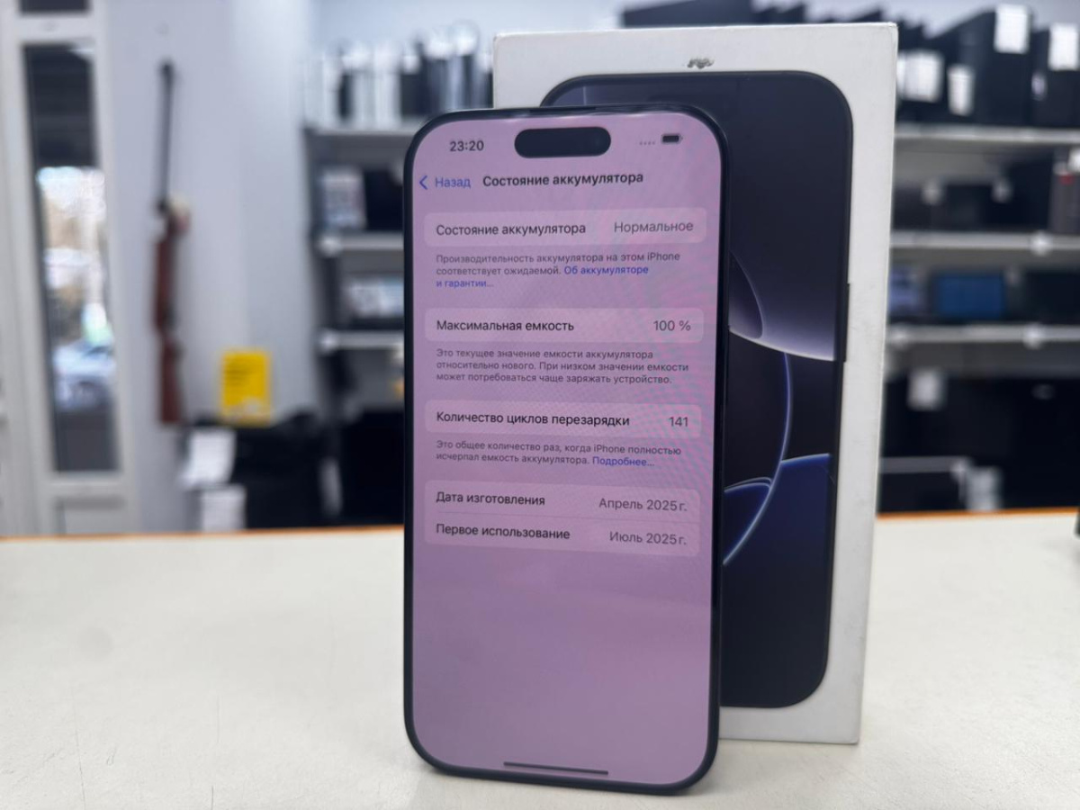 Смартфон Apple Iphone 16 Pro 128Gb