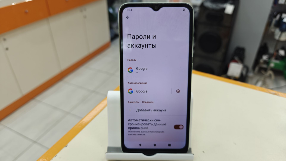 Смартфон Xiaomi Redmi A2+ 3/64