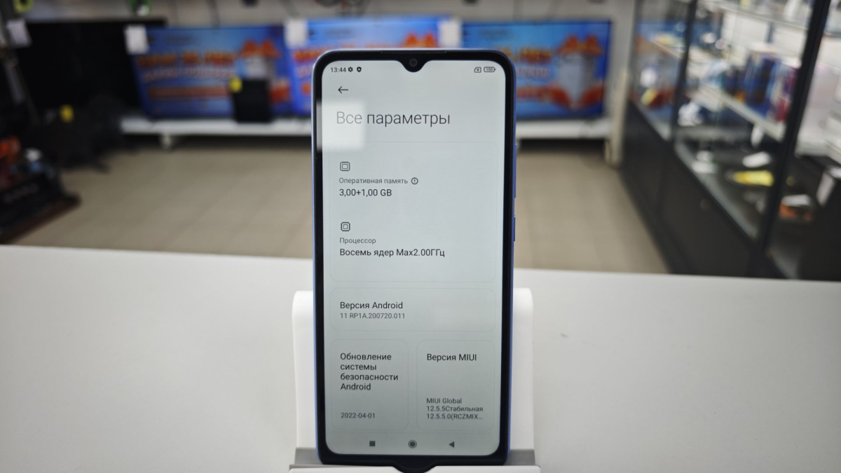 Смартфон Xiaomi Redmi 10A 3/64