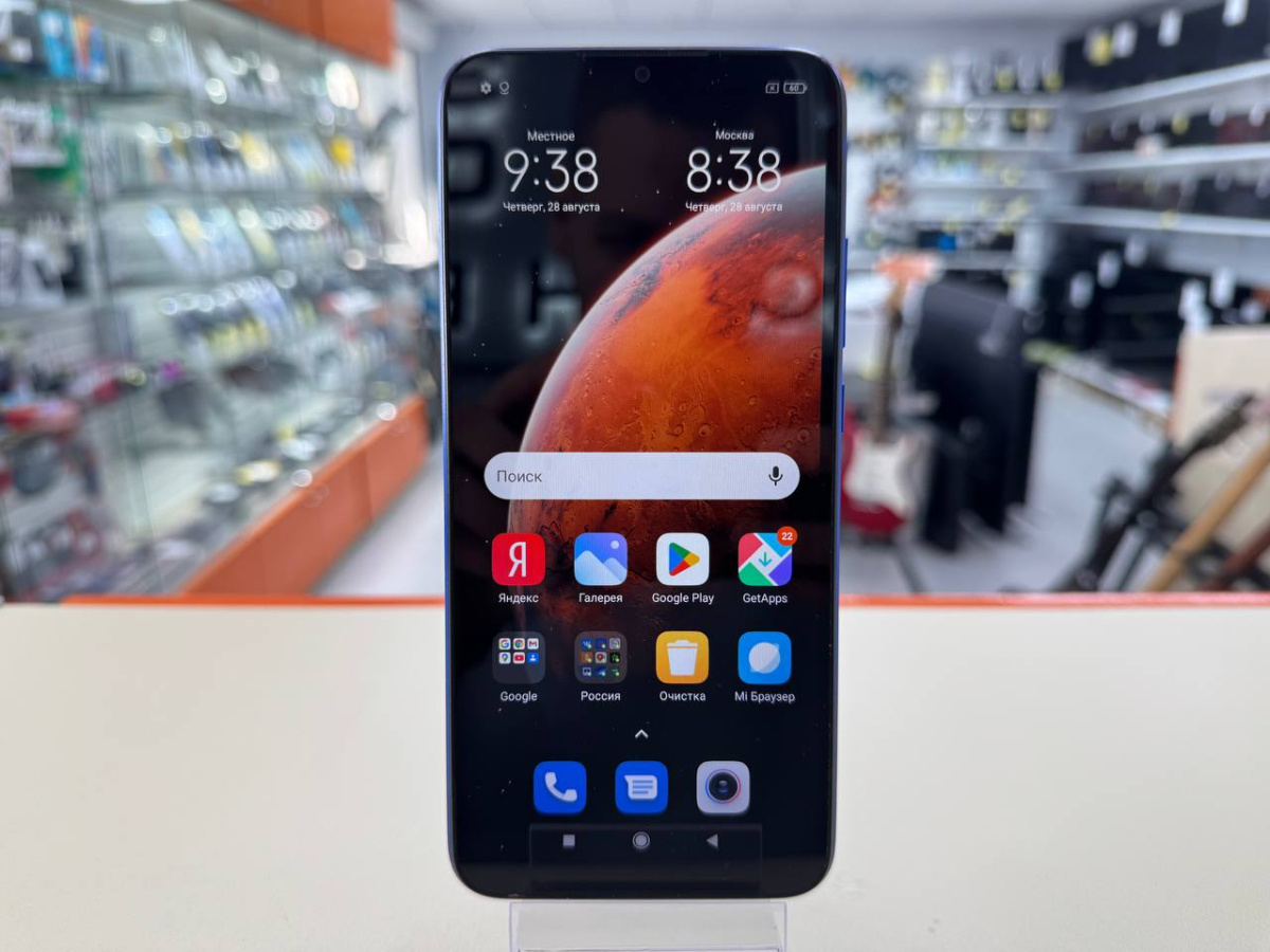 Смартфон Xiaomi Redmi 9C 2/32 NFC