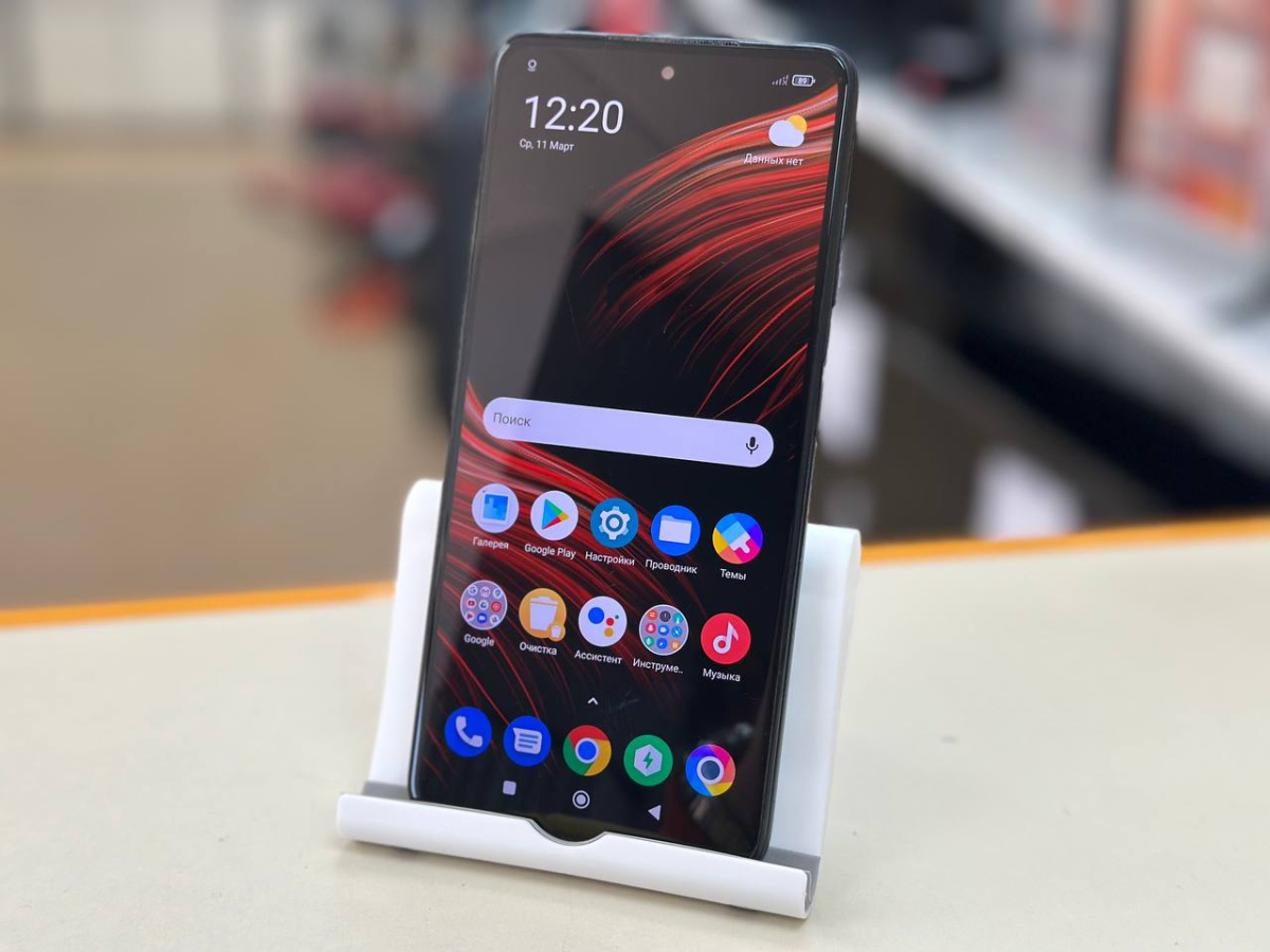 Смартфон Xiaomi Poco X3 Pro 8/256