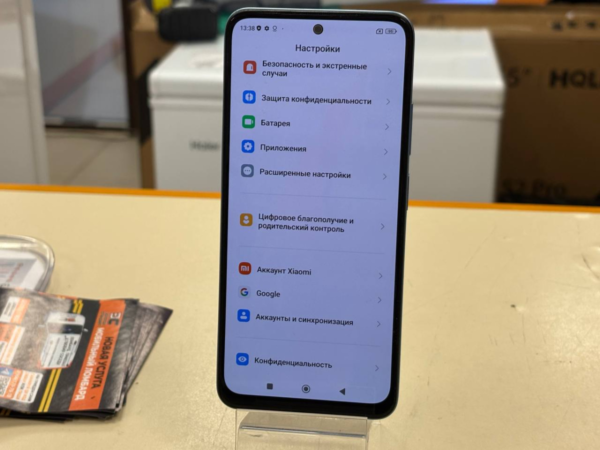 Смартфон Xiaomi Redmi Note 12S 8/256