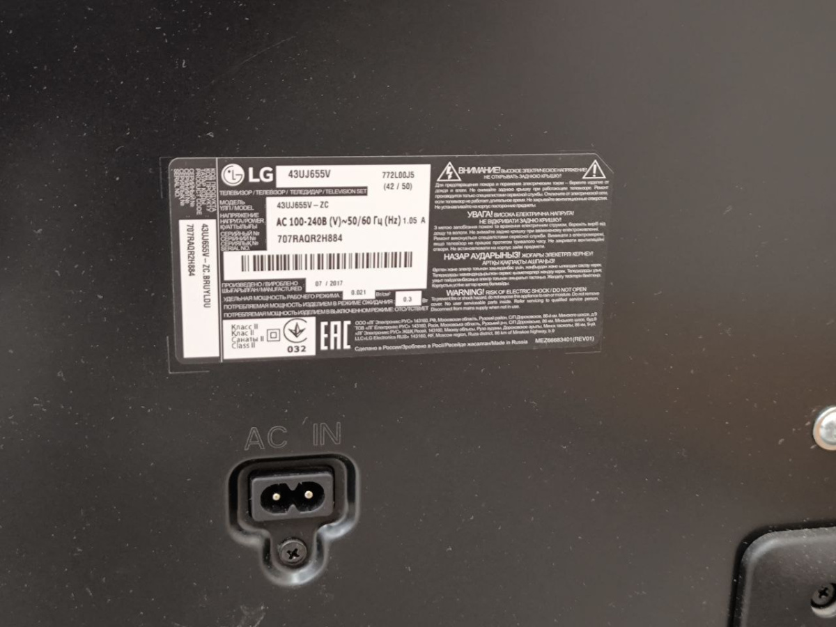 LED Телевизор LG 43UJ655V