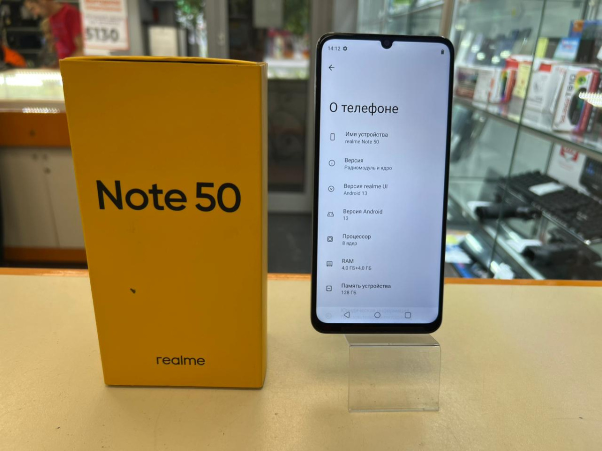 Смартфон Realme Note 50 4/128