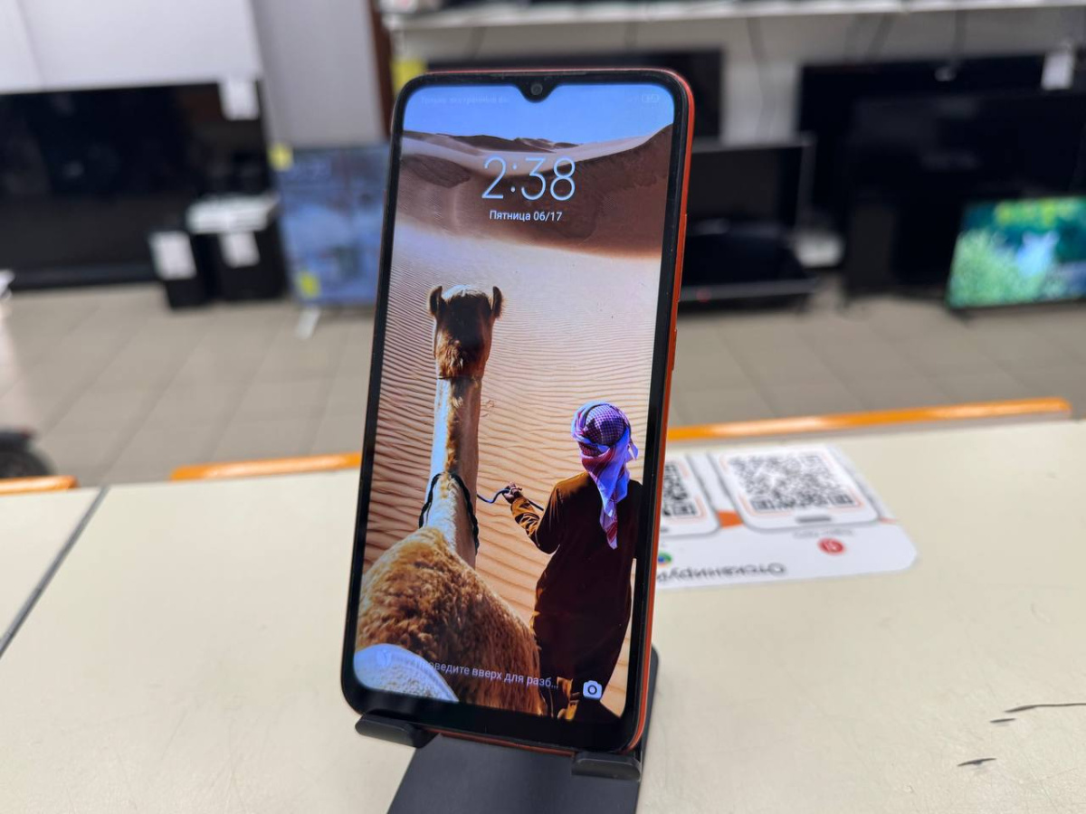 Смартфон Xiaomi Redmi 9C 2/32 NFC